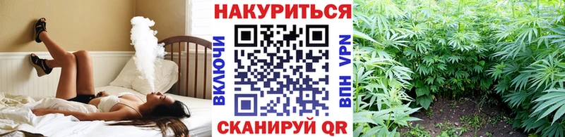 Где можно купить наркотики Торопец Бошки Шишки СОЛЬ Вейп ТГК ГАШ