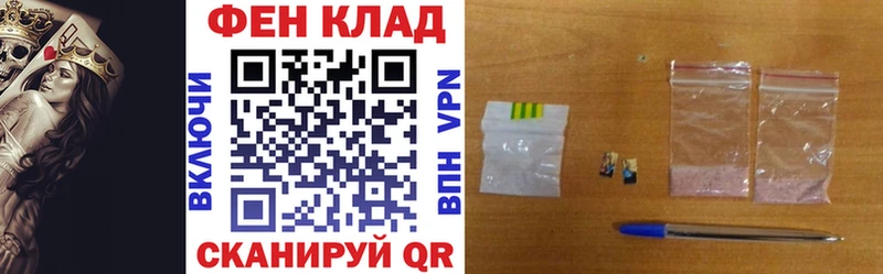 Amphetamine VHQ Торопец