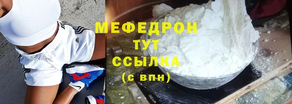 синтетический гашиш Гатчина