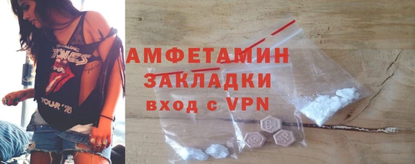 сатива Покров