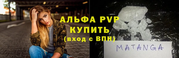 mix Галич