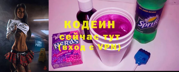 сатива Покров