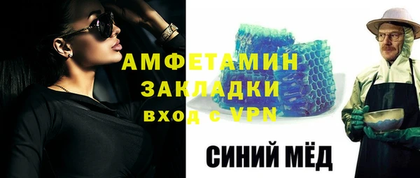 ПСИЛОЦИБИНОВЫЕ ГРИБЫ Покачи