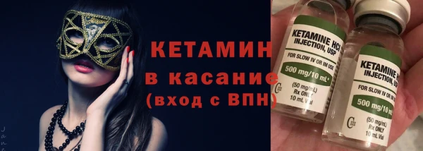 синтетический гашиш Гатчина