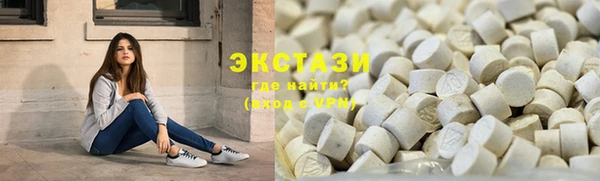 СК Покровск
