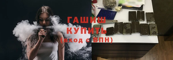 ПСИЛОЦИБИНОВЫЕ ГРИБЫ Покачи