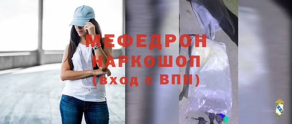 СК Покровск