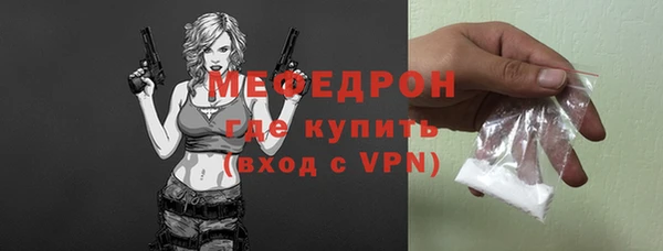 mix Галич