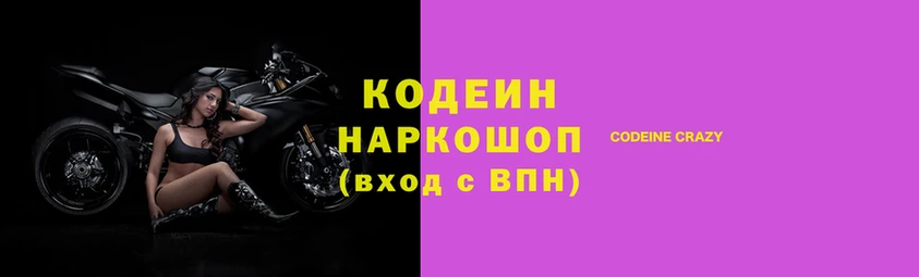 ПСИЛОЦИБИНОВЫЕ ГРИБЫ Покачи