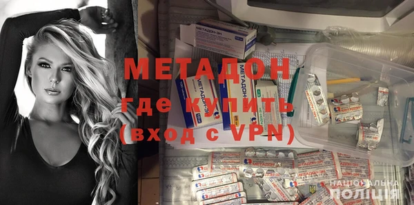 mix Галич