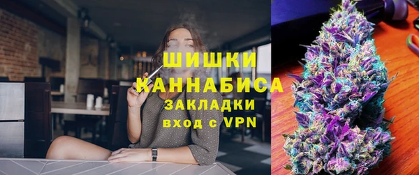 COCAINE Абдулино