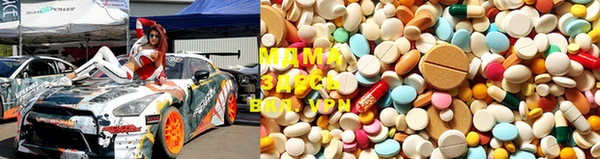 сатива Покров