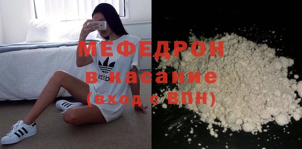 ПСИЛОЦИБИНОВЫЕ ГРИБЫ Покачи