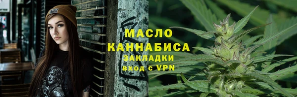 СК Покровск