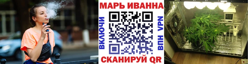 закладка  KRAKEN ССЫЛКА  Конопля конопля  Торопец 
